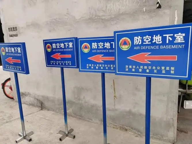 成都广告公司大型户外标识工程麻豆社区下载要点