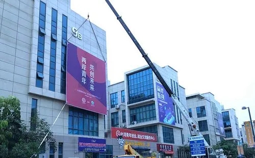 四川广告麻豆社区下载灯箱安装流程