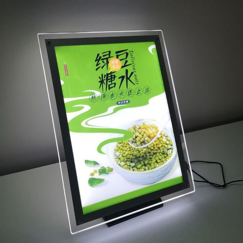 看成都广告麻豆社区下载如何打造高质量幕墙发光字？