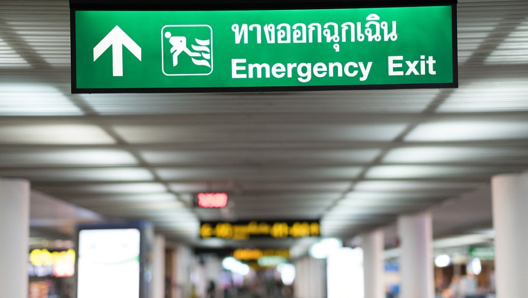 成都广告麻豆社区下载大楼外墙发光字的制作种类