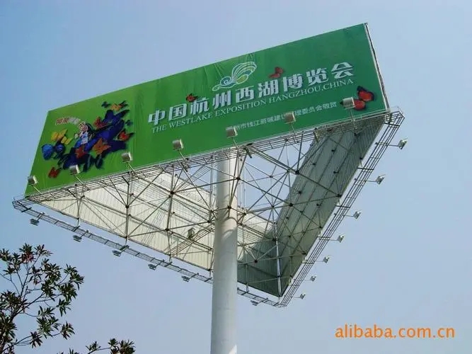 成都广告公司医院标识标牌的麻豆社区下载原则