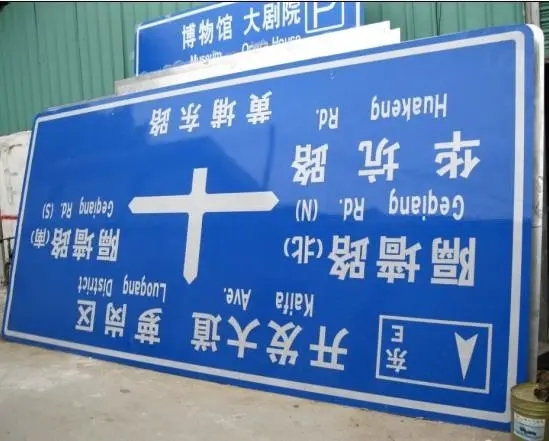 什么因素能影响到腐蚀标牌的质量呢？