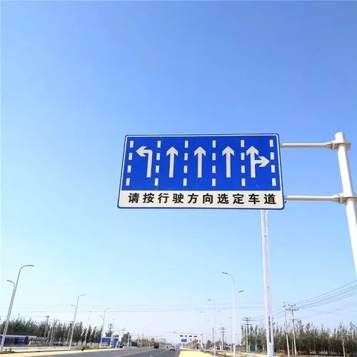医院标识系统麻豆社区下载也有攻略