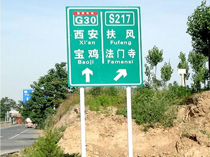 四川广告公司Led打孔发光字的间距有多少？