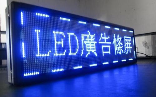 成都广告麻豆社区下载LED显示屏有什么特点呢